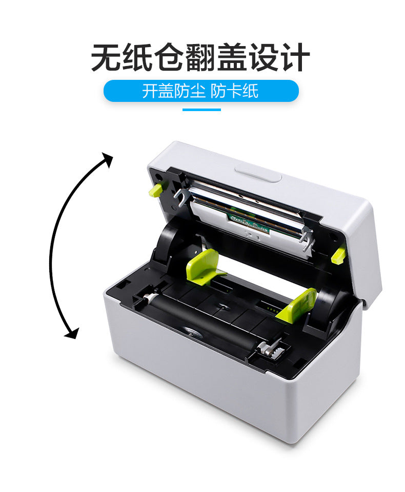 Bluetooth Thermal Shipping Label Printer, Wireless 4x6 Label Printer for Shipping Package and Small Business, Compatible with Android iOS Windows Mac, High Speed Labels Maker Printer